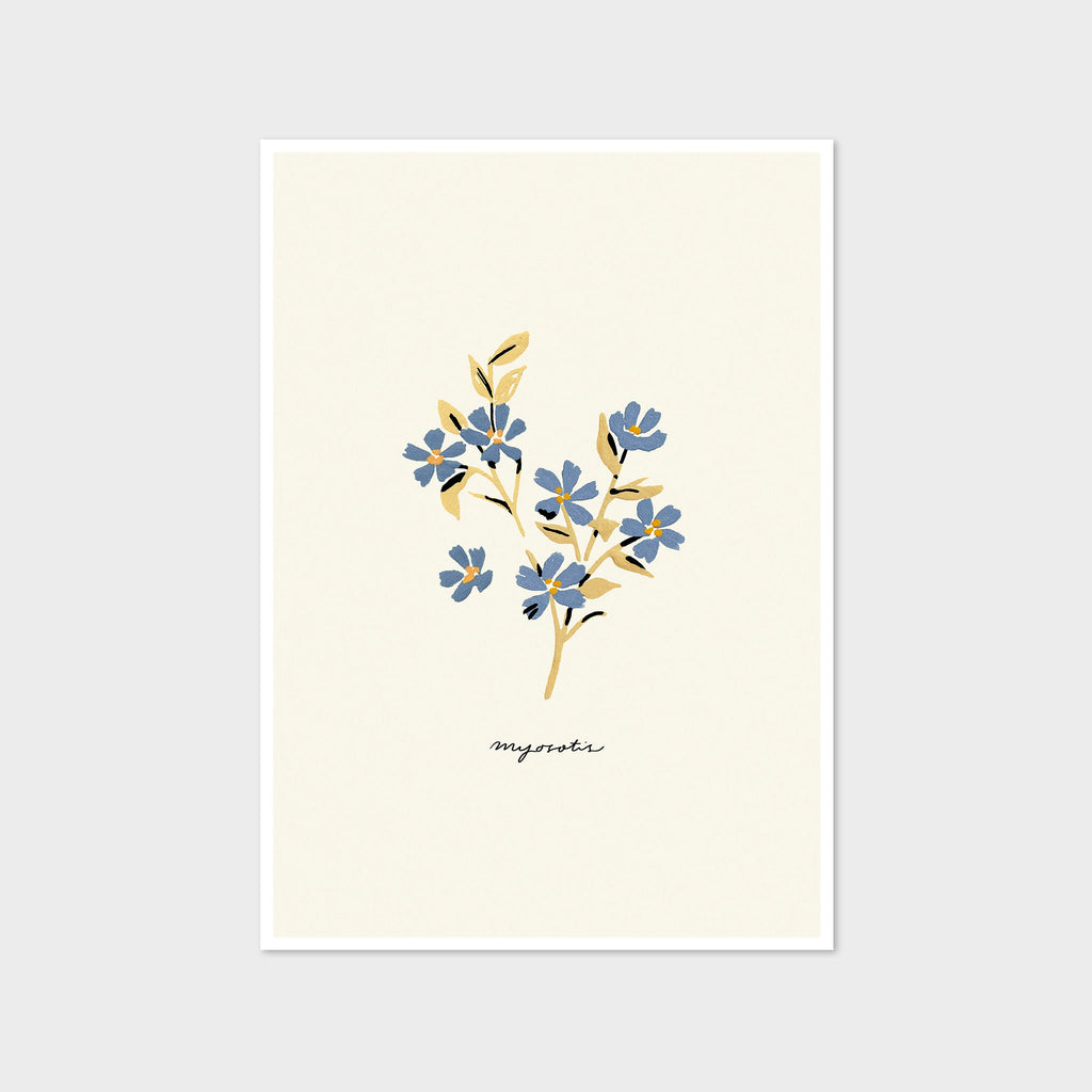 Forget Me Not Print - Myosotis